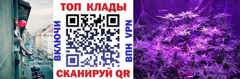 Где найти наркотики Дрезна СОЛЬ  ГАШИШ  Марихуана  COCAIN 