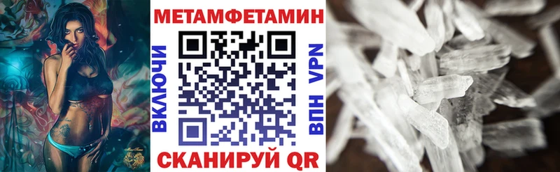 Amphetamine 97%  OMG как войти  Дрезна 