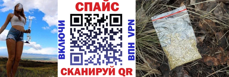 Бутират жидкий экстази  наркотики  Дрезна 