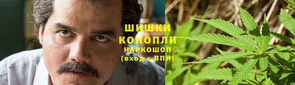 бутик Алзамай