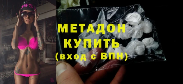бутик Алзамай