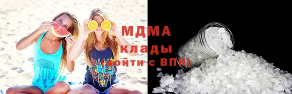 трава Алексеевка