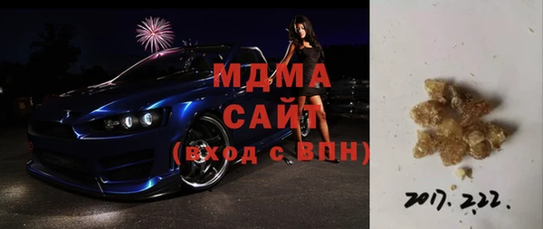 амф Алексин