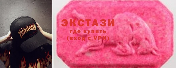 трава Алексеевка