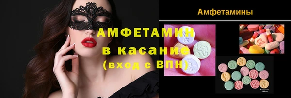 бутик Алзамай