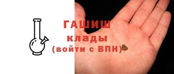 трава Алексеевка