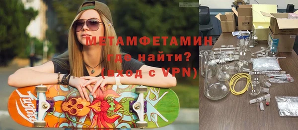 амф Алексин