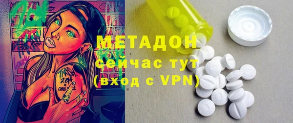 бутик Алзамай