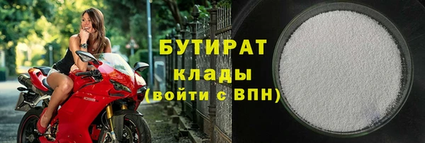 бутик Алзамай