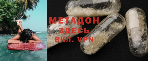 амф Алексин