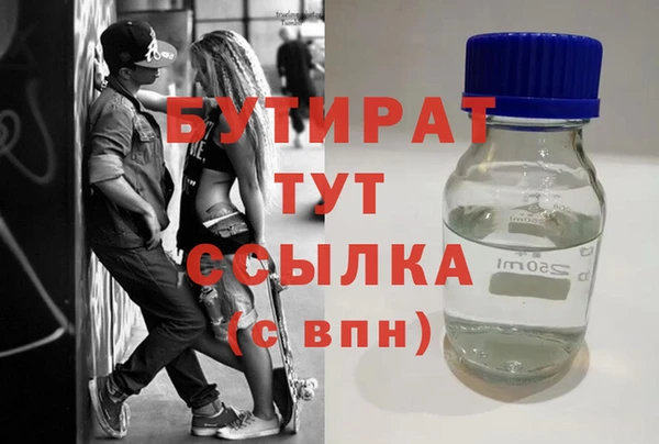 амф Алексин