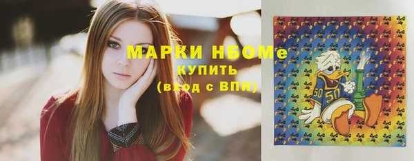 бутик Алзамай