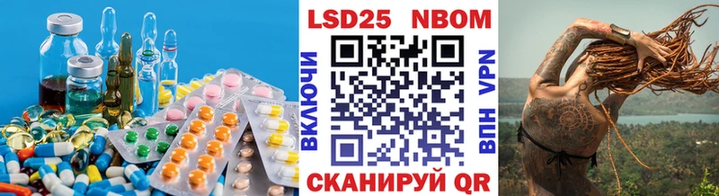 где купить наркотик  Дрезна  ЛСД экстази ecstasy 