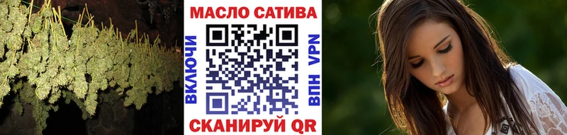 Дистиллят ТГК жижа  Дрезна 