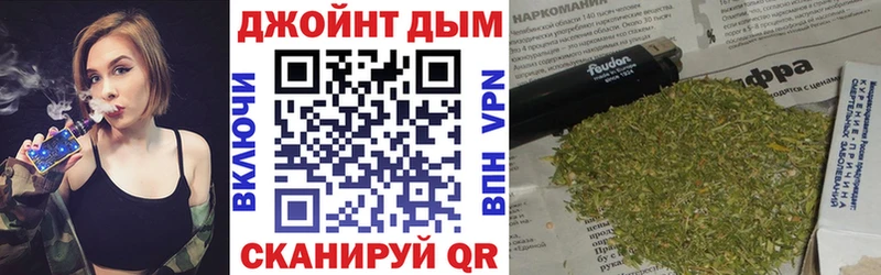 Бошки Шишки White Widow  Дрезна 